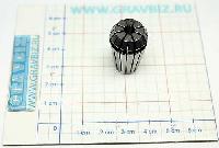 ER16-5,0 Патрон цанговый ER16, диаметр закрепляемых инструментов 4,0-5,0мм цанга ER16